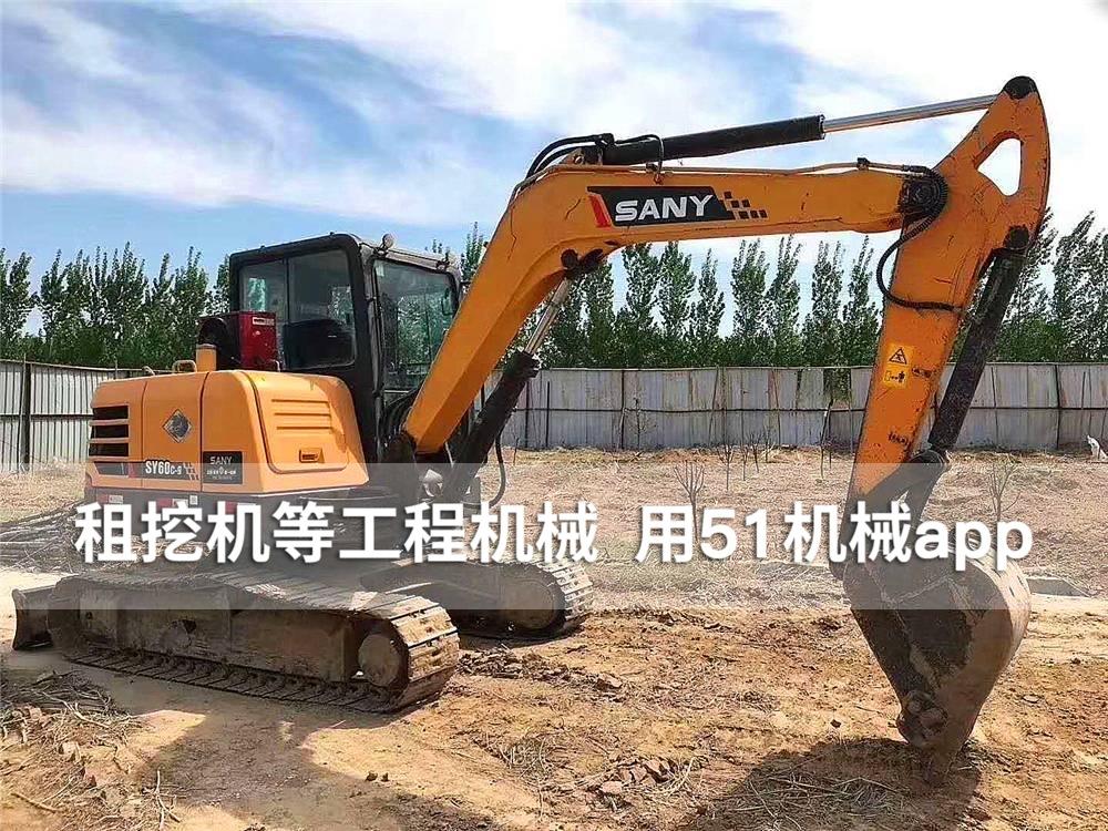 51机械