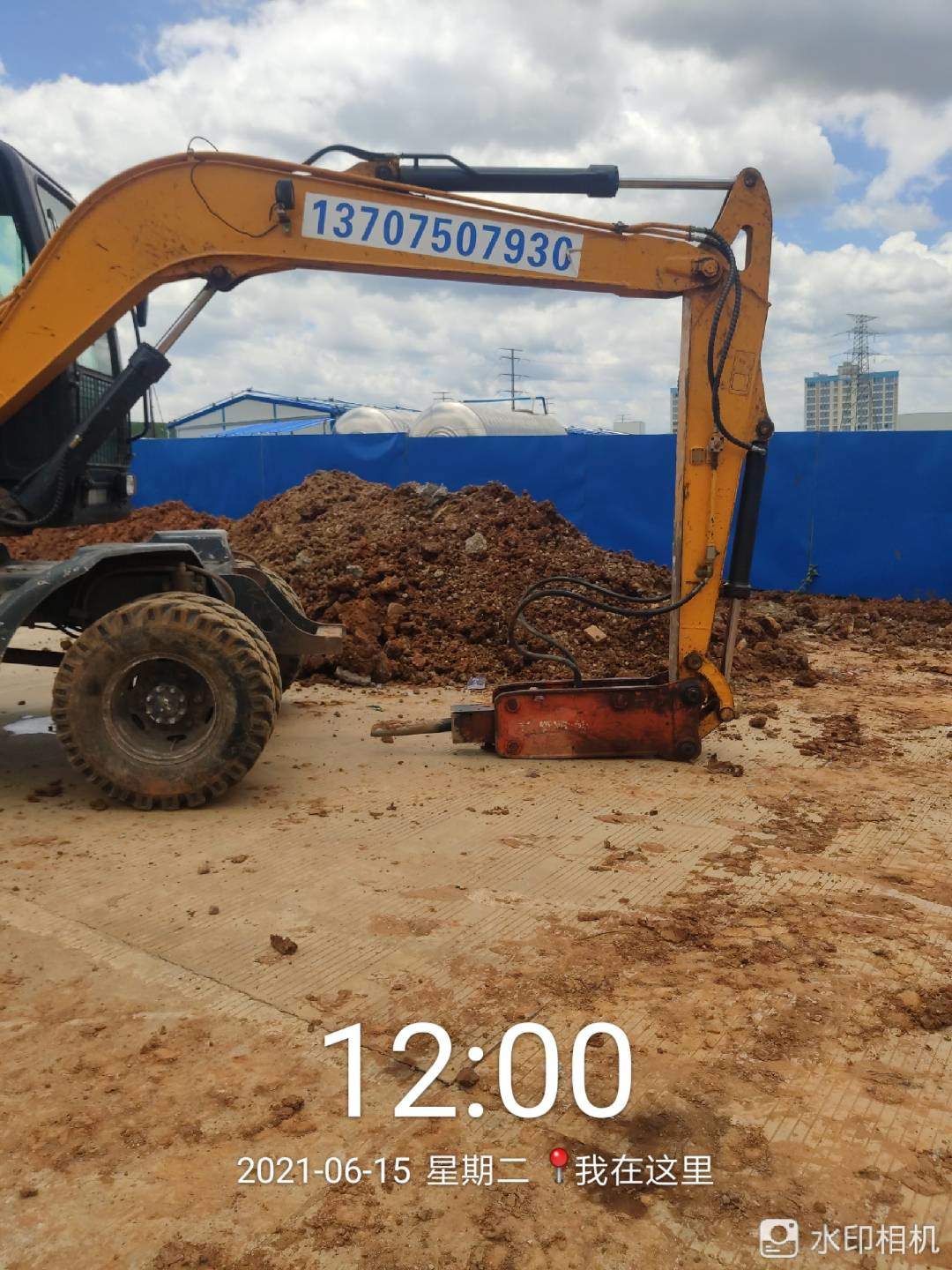 51机械