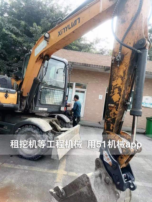 51机械