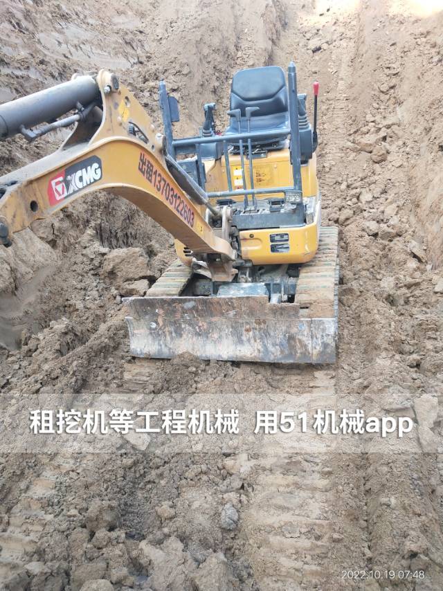 51机械