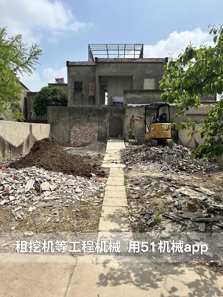 51机械