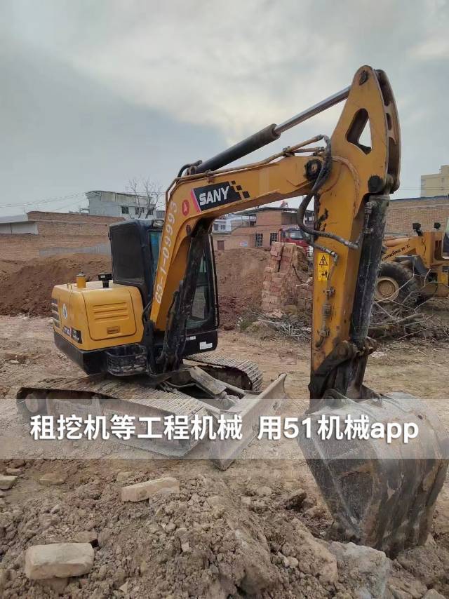 51机械