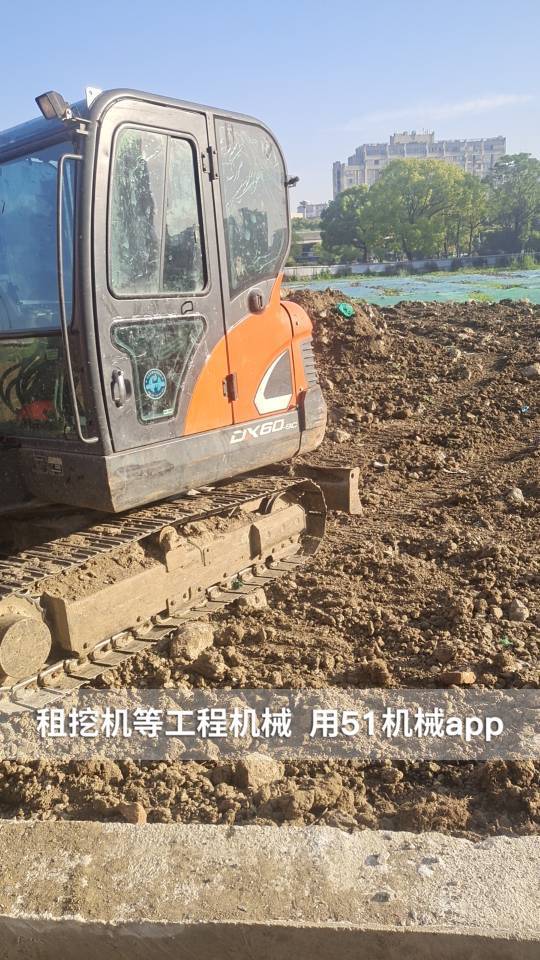 51机械