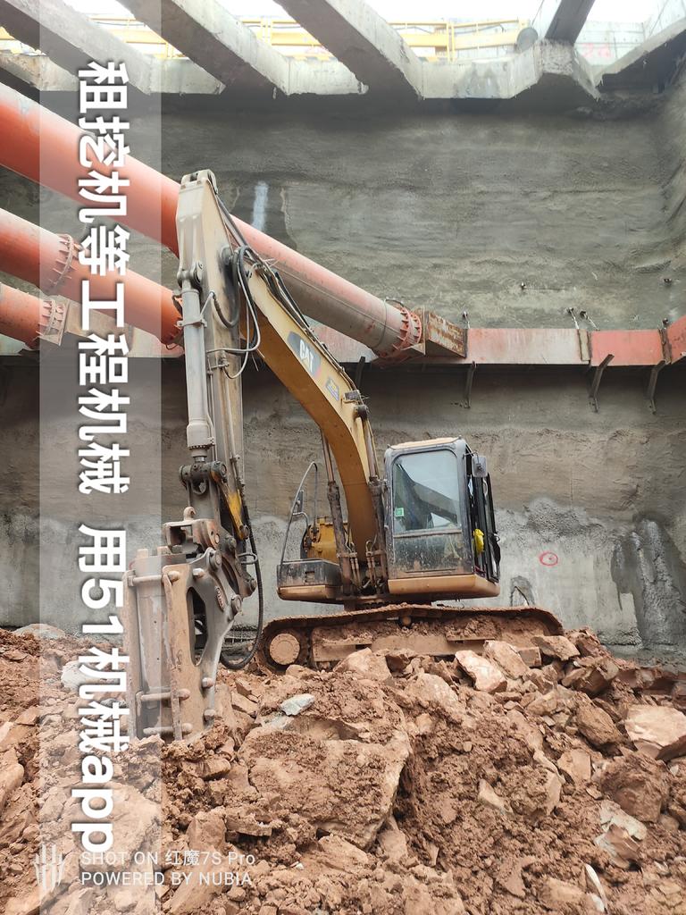 51机械