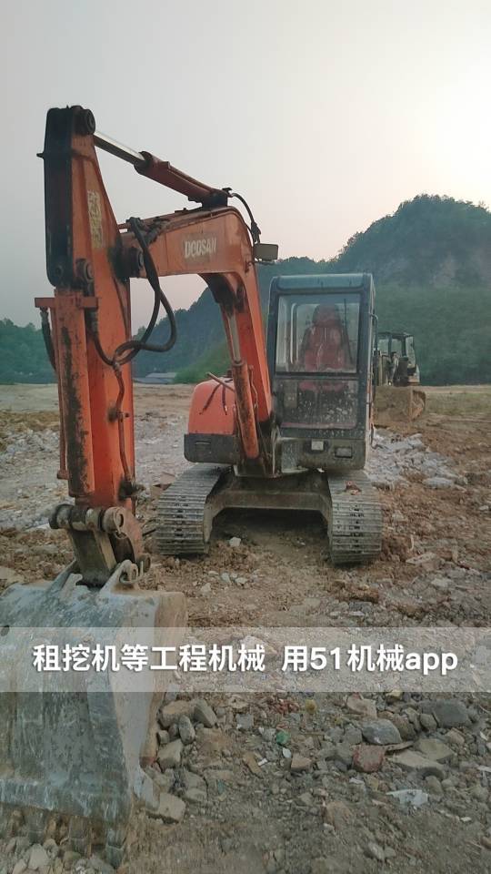 51机械