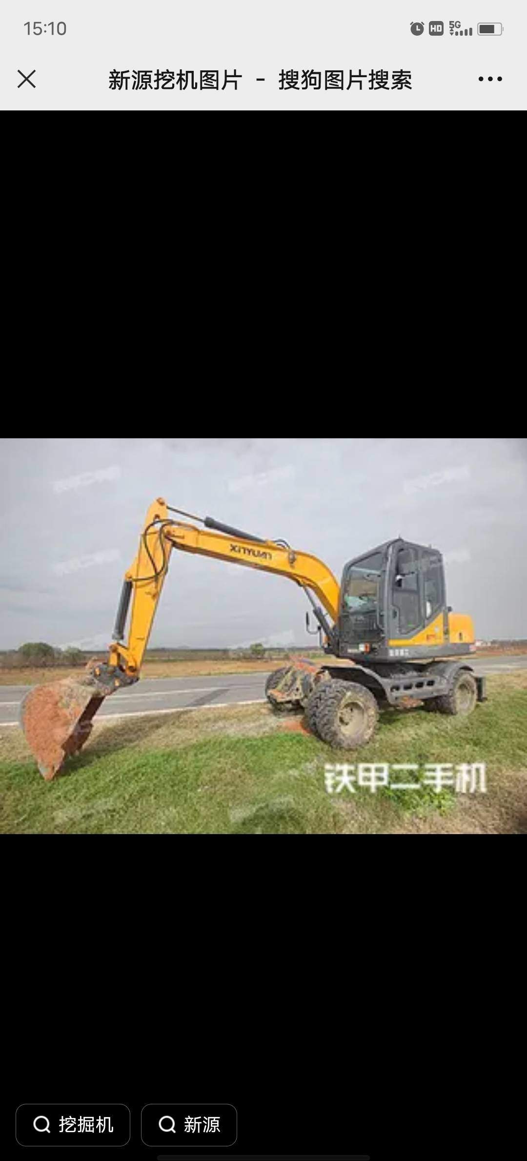 51机械