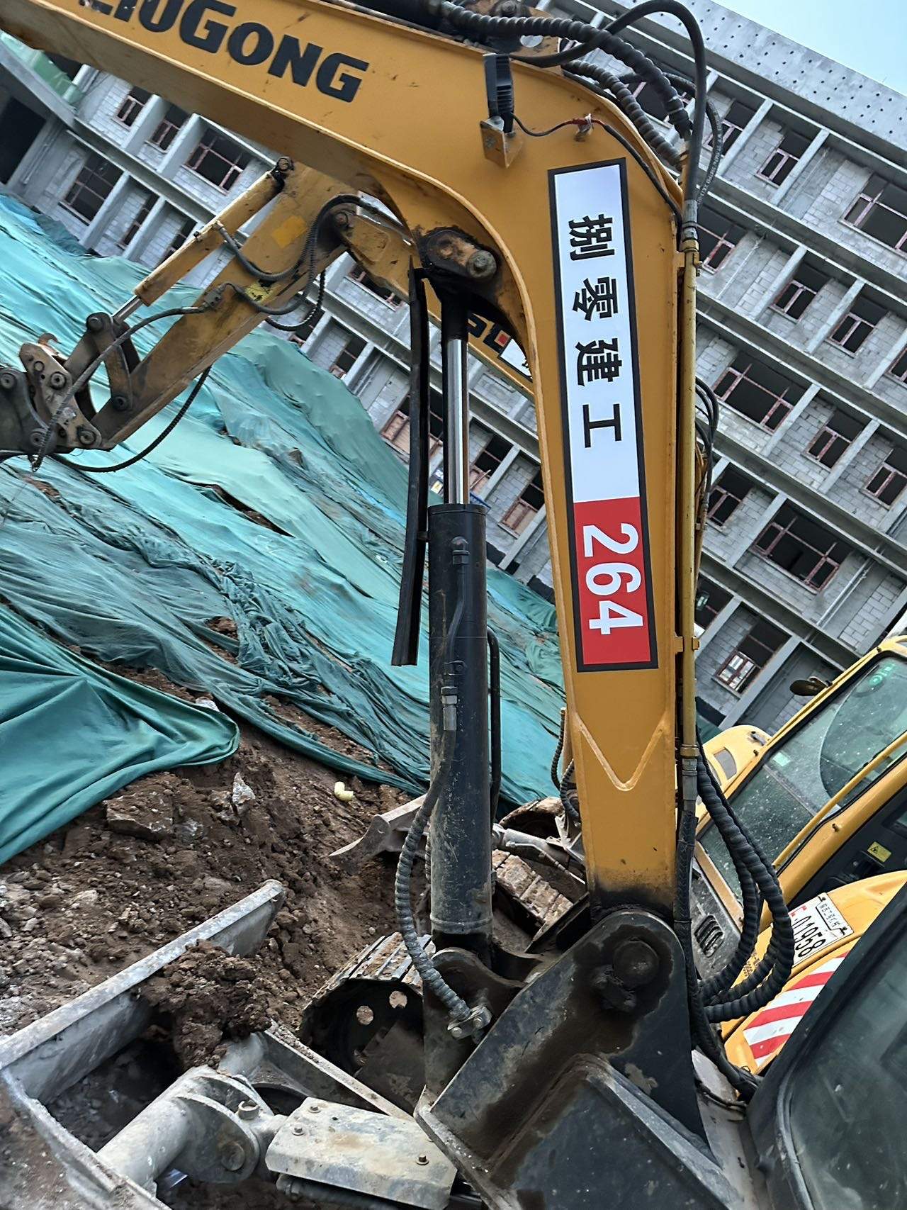 51机械