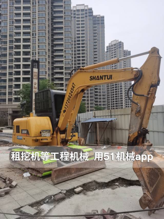 51机械