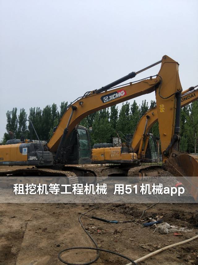 51机械