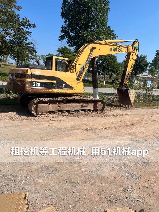51机械