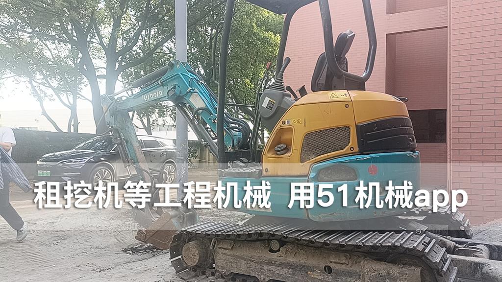 51机械