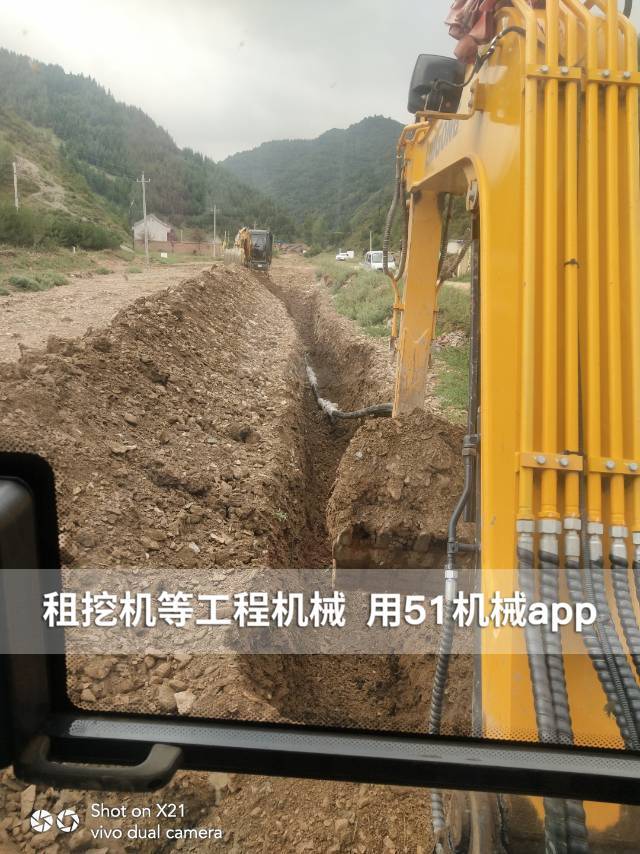 51机械