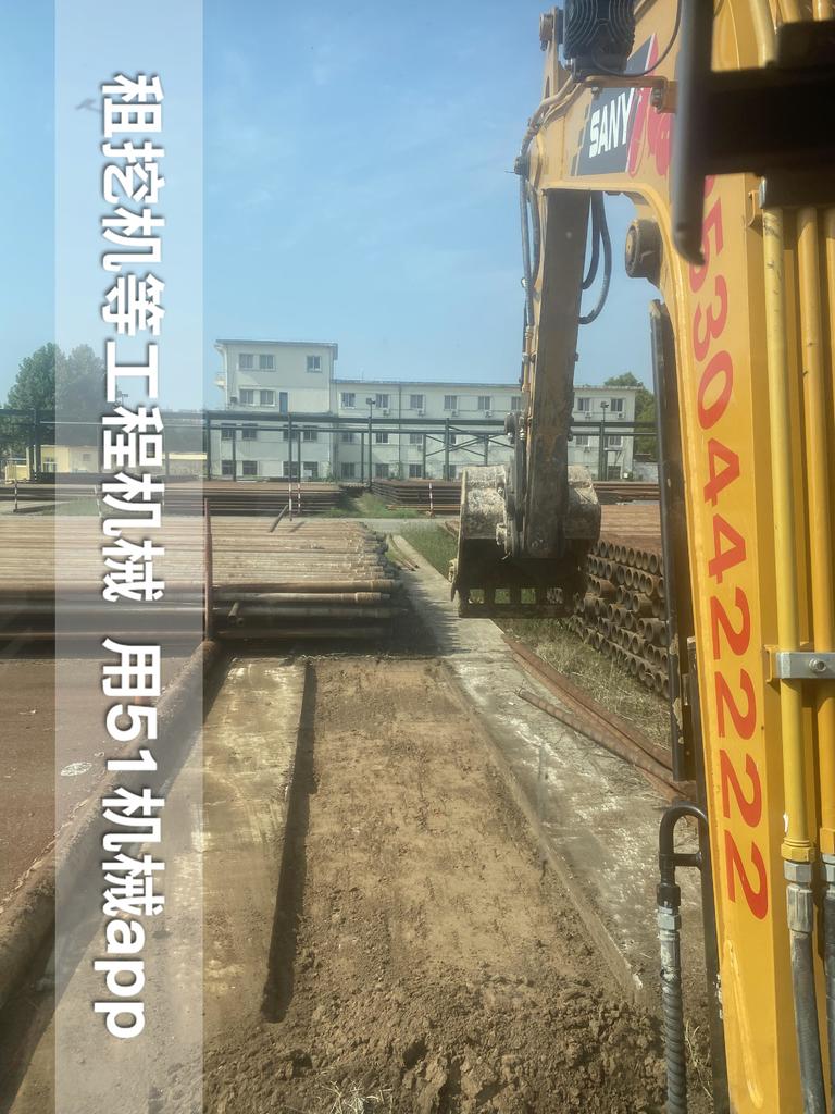 51机械