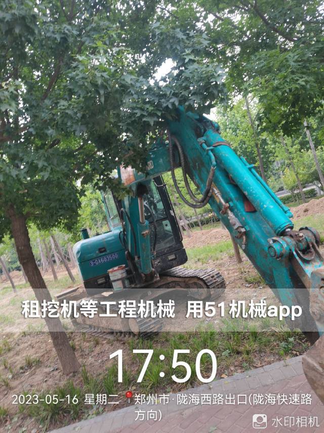 51机械
