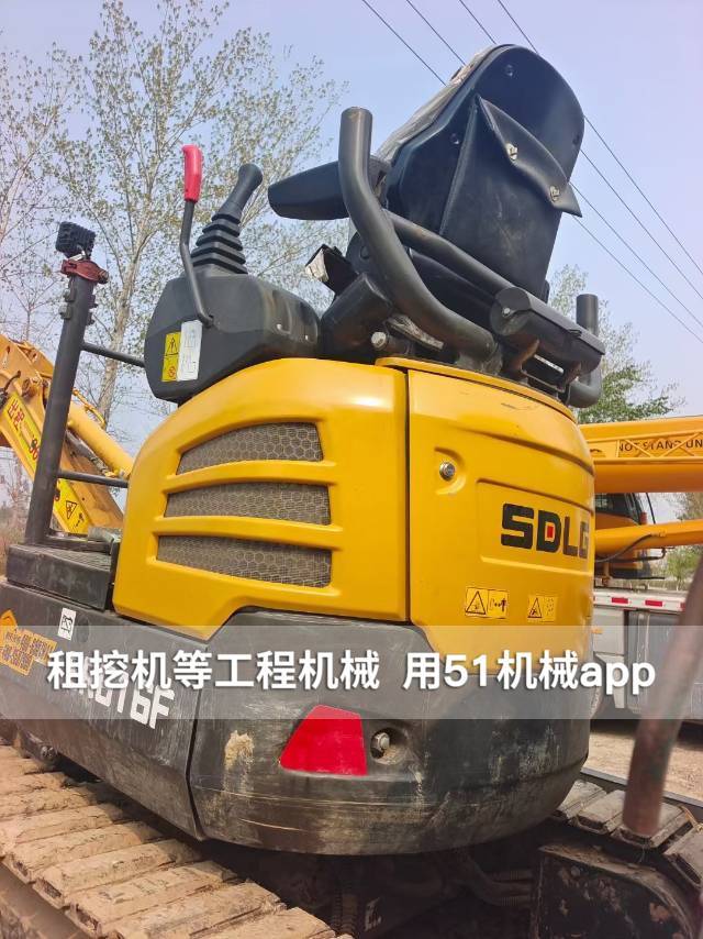 51机械