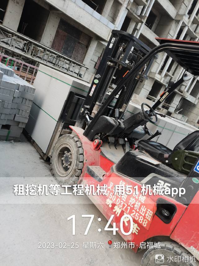 51机械