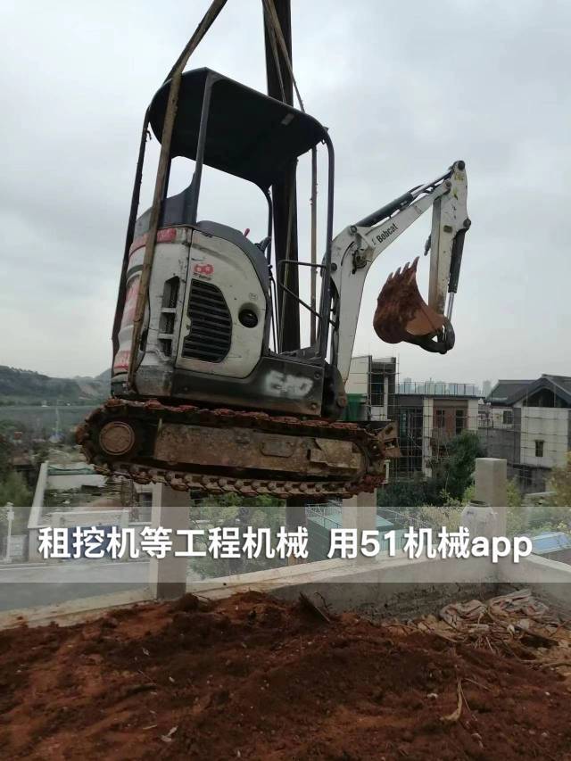 51机械