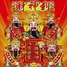 https://assets.gongji58.com/2023-05-27/677765-1p5deaytsb1685143693.jpg