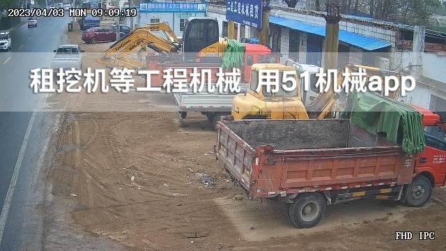51机械