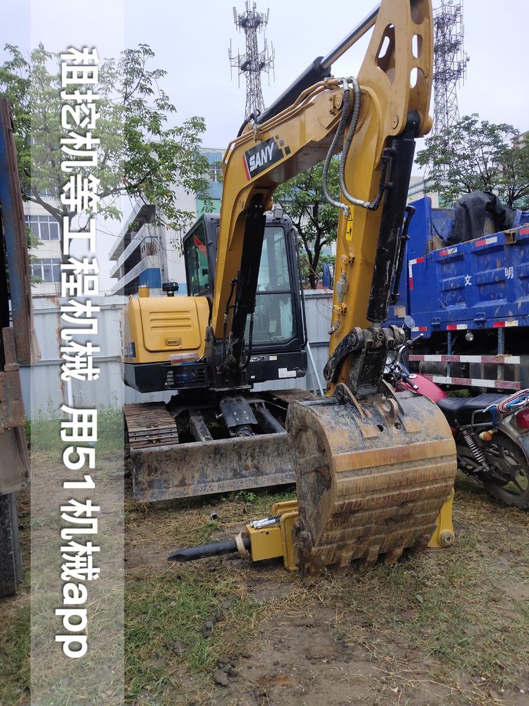51机械
