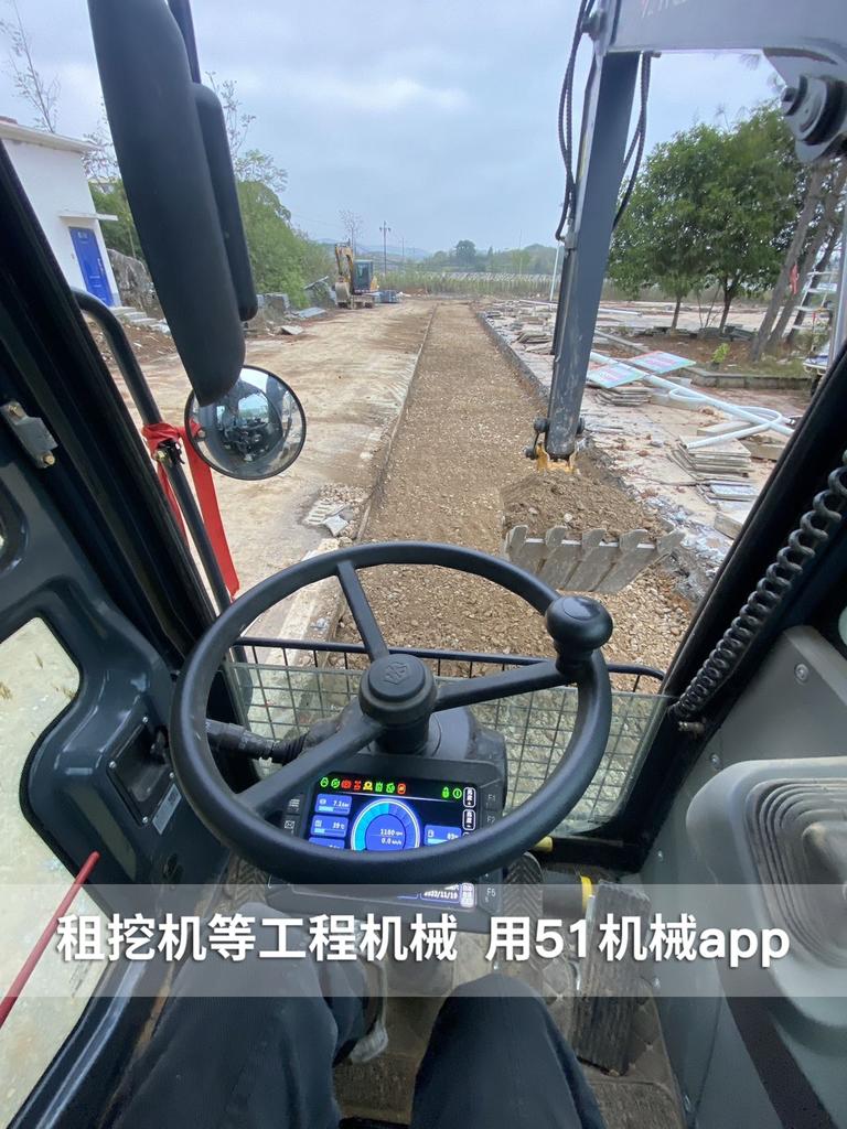 51机械