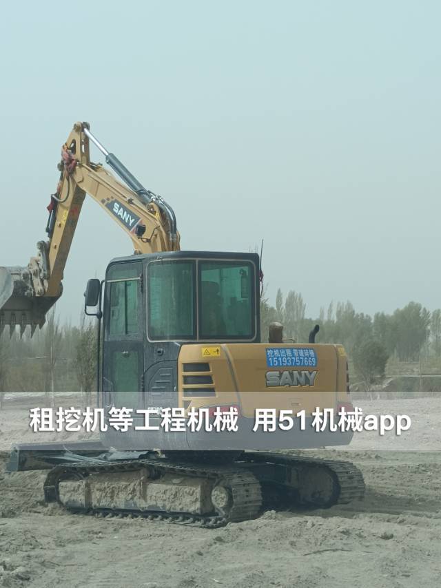 51机械