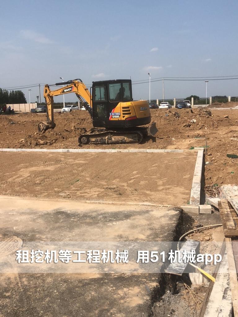 51机械