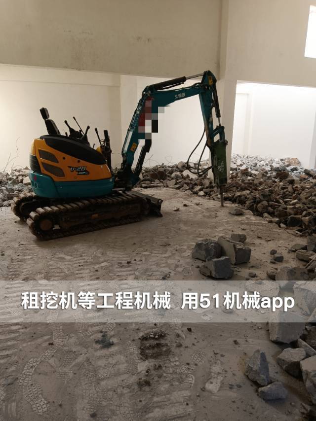 51机械