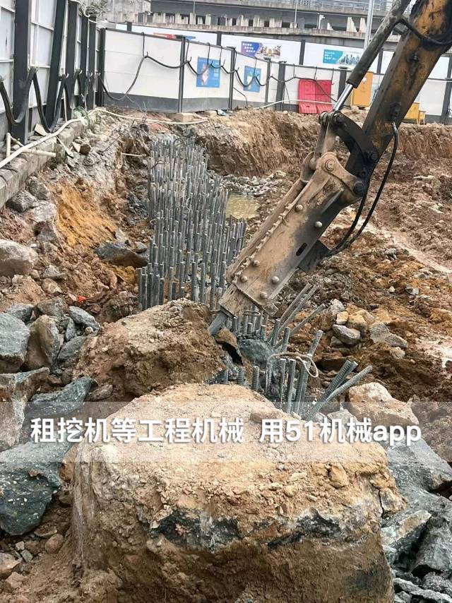 51机械