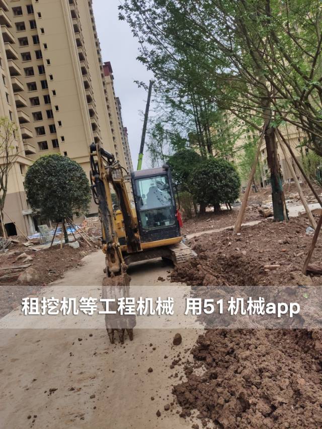 51机械