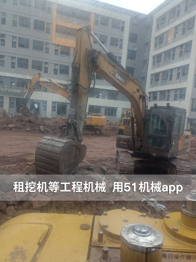 51机械