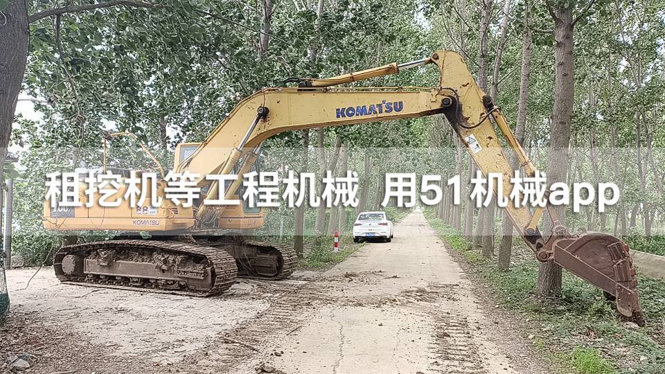 51机械