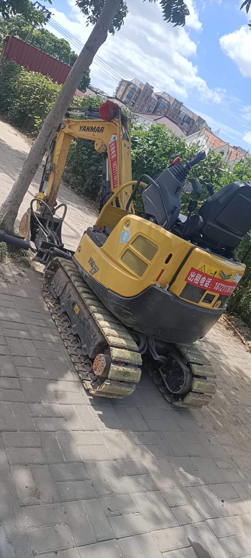 51机械