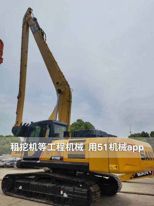 51机械