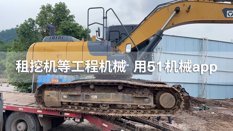 51机械