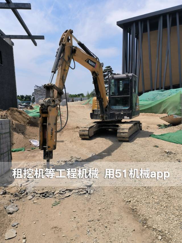 51机械