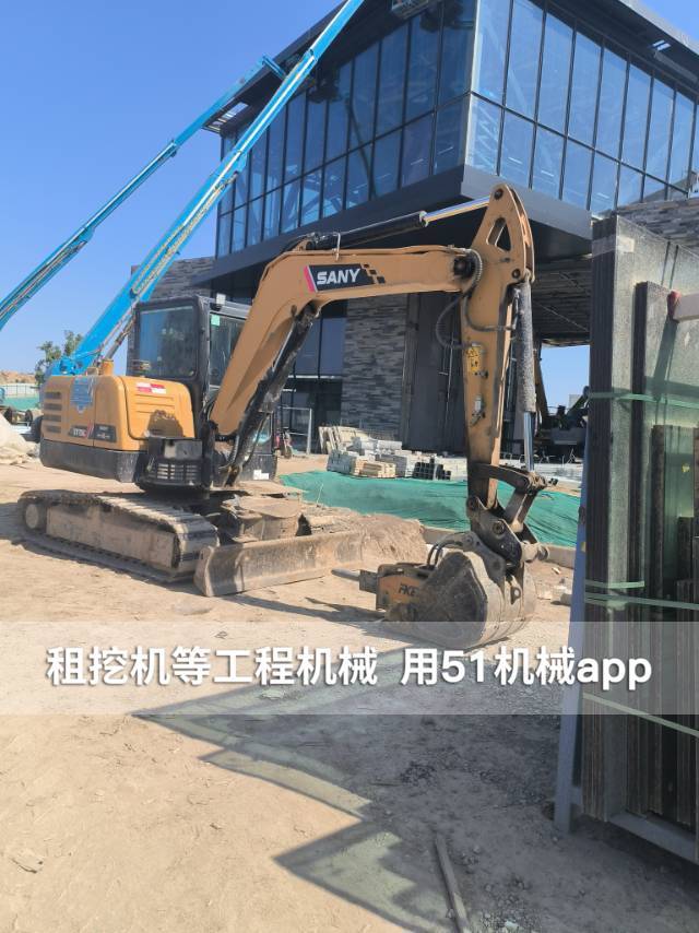 51机械