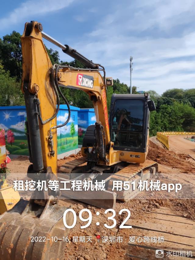 51机械