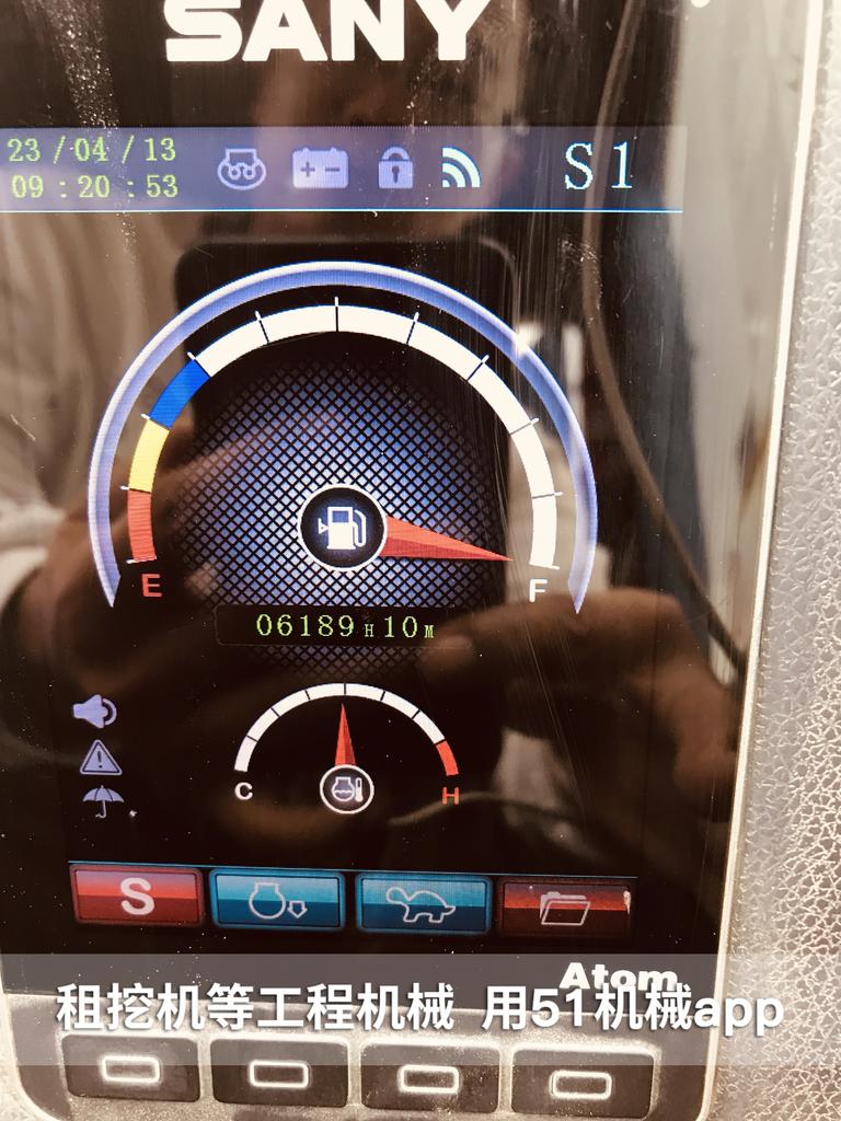 51机械