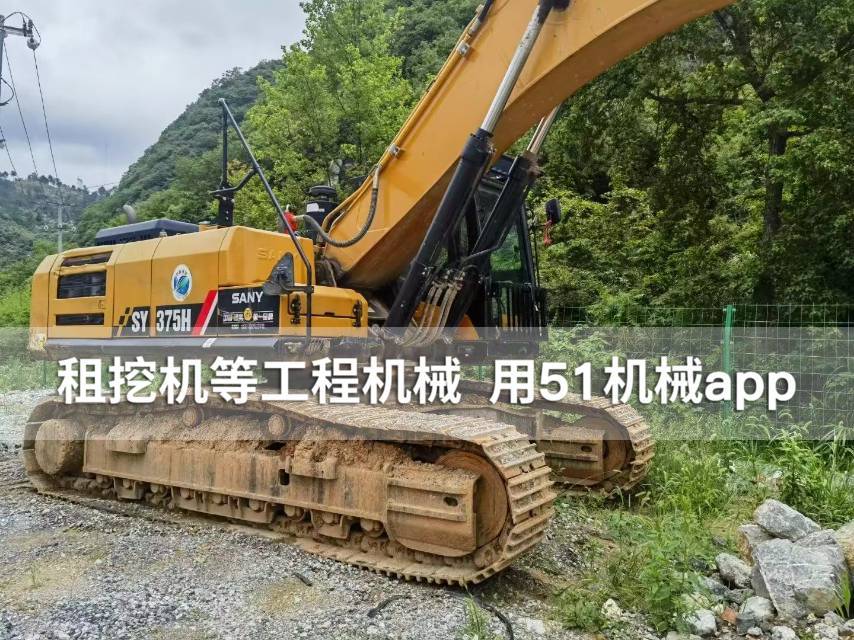 51机械
