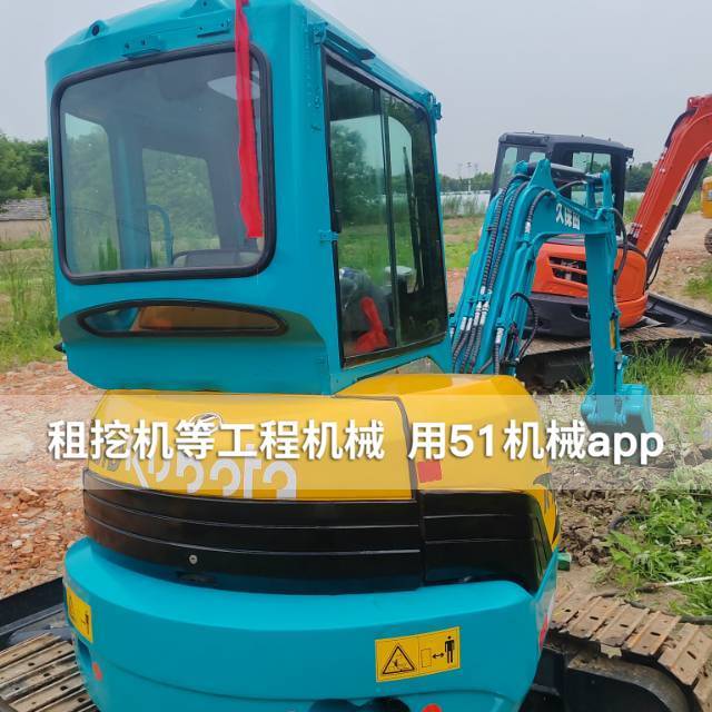 51机械
