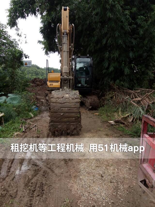 51机械