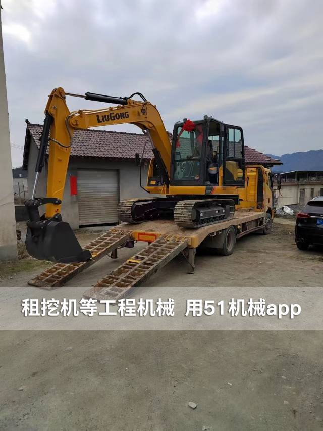 51机械
