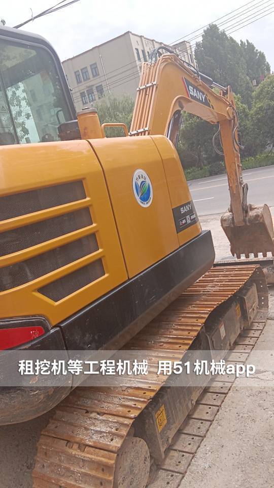 51机械
