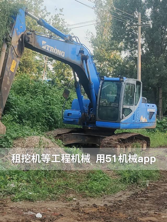51机械