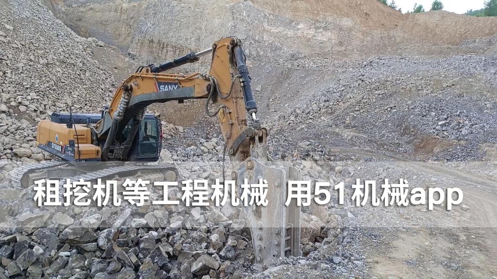 51机械