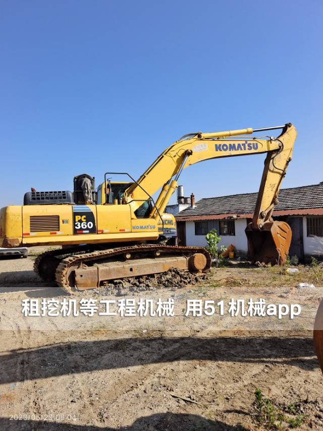 51机械