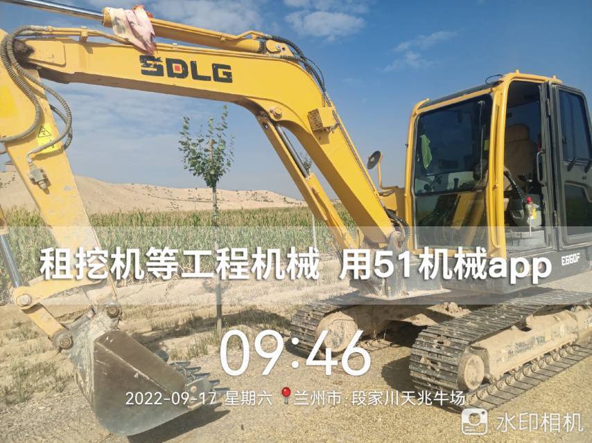 51机械
