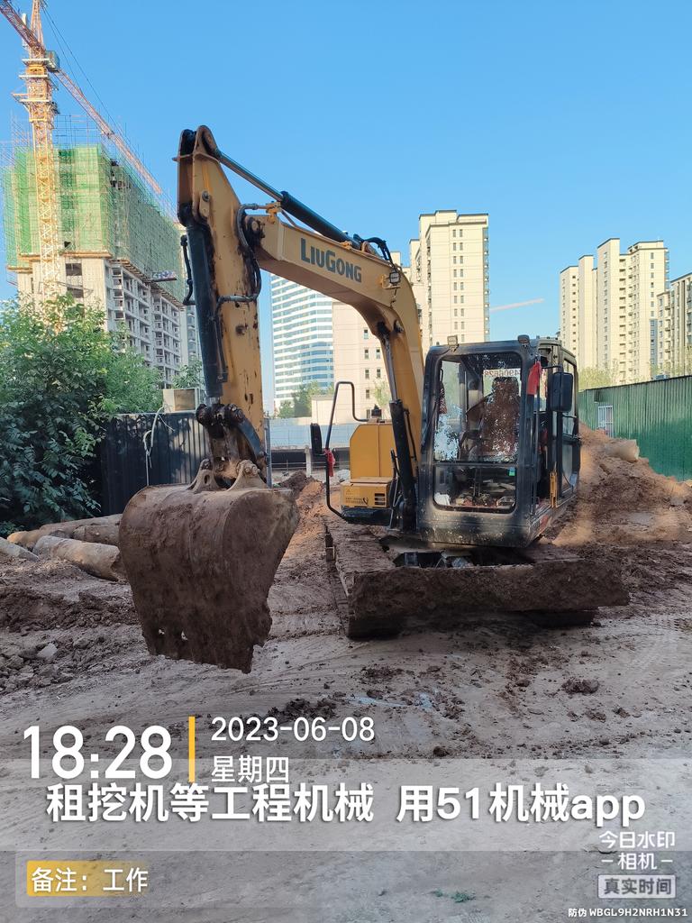51机械