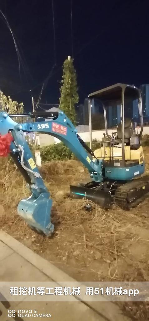 51机械